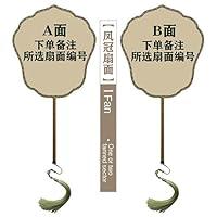 Algopix Similar Product 18 - QIFFIY Hand Fan Ancient Style Suzhou