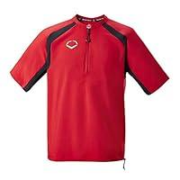 Algopix Similar Product 3 - EvoShield Adult Pro Team BP Jacket