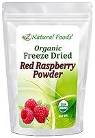 Algopix Similar Product 10 - Organic Red Raspberry Powder  Freeze