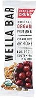 Algopix Similar Product 5 - Wella Bar Cranberry Crunch Organic