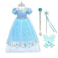 Algopix Similar Product 8 - MYRISAM Girls Princess Dress up Costume