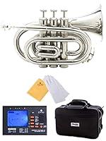 Algopix Similar Product 2 - Mendini by Cecilio MPT Brass Bb Pocket