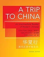 Algopix Similar Product 20 - A Trip to China An Intermediate Reader