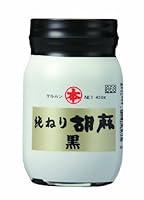 Algopix Similar Product 3 - Marumoto Jun Neri sesame black 450g