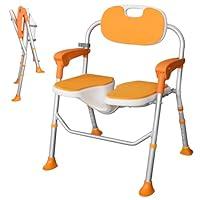 Algopix Similar Product 6 - WellSync Shower Chair with Arms and