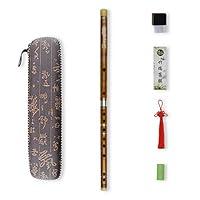 Algopix Similar Product 8 - C Key Dizi Bitter Bamboo Flute for
