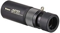 Algopix Similar Product 19 - Vixen Optics 11485 HR 6x21 ED Monocular