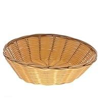 Algopix Similar Product 15 - 8Inch Round Woven Bread Roll Baskets