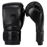 Algopix Similar Product 11 - Venum Contender Boxing Gloves