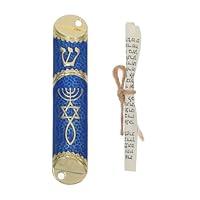 Algopix Similar Product 16 - Cabilock Jewish Mezuzah with Scrolls