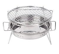 Algopix Similar Product 19 - Charcoal Grill Stainless Steel Round