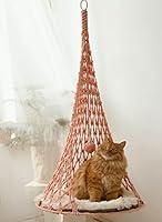 Algopix Similar Product 19 - Macrame Cat hammockCat treecat