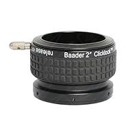 Algopix Similar Product 2 - Baader Planetarium 2 Clicklock Adapter