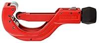 Algopix Similar Product 12 - Unior 9601104 Tube Cutter, 3-32 mm