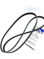 Algopix Similar Product 1 - Mopar Serpentine Belt - 4593684AA