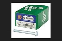Algopix Similar Product 10 - Hillman Metric Screws 125 Mm Fine Hex