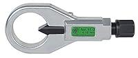 Algopix Similar Product 19 - Nut splitters one for 3250 MM Width