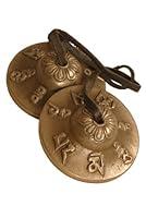 Algopix Similar Product 20 - Timsha Bell, 2.50", Mantra - DOBANI