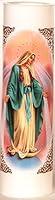 Algopix Similar Product 9 - Miraculous Mother  Maria Milagrosa 