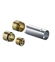 Algopix Similar Product 1 - hansgrohe 31971000 2Hole Extension