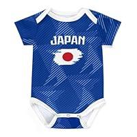 Algopix Similar Product 13 - 2024 Japan Home Baby Jersey Soccer