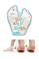 Algopix Similar Product 8 - A'PIEU Soft Foot 30-Minute Peeling Socks