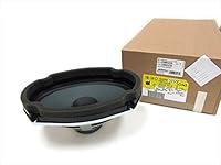 Algopix Similar Product 10 - Genuine GM Speaker Part# 25993220