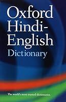 Algopix Similar Product 2 - The Oxford HindiEnglish Dictionary