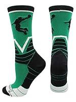 Algopix Similar Product 4 - MadSportsStuff Basketball Player