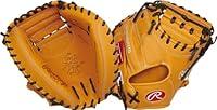 Algopix Similar Product 20 - Rawlings  HEART OF THE HIDE Baseball