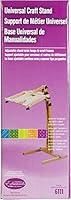 Algopix Similar Product 12 - Frank A Edmunds Universal Craft Stand