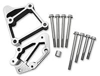 Algopix Similar Product 7 - Holley 212BK LS Accessory Drive