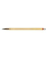 Algopix Similar Product 18 - Yasutomo Brush Bamboo Calligraphy 38