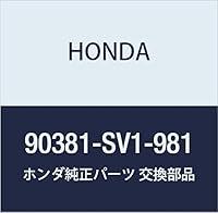 Algopix Similar Product 19 - Honda 90381-SV1-981, Wheel Lug Nut