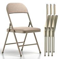 Algopix Similar Product 10 - Nazhura 4 Pack Folding Chairs Fabric