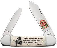 Algopix Similar Product 9 - Canoe 2016 Christmas