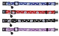 Algopix Similar Product 20 - Trixie Cat Collar with Reflective
