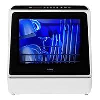 Algopix Similar Product 2 - HAVA Countertop Dishwasher 6 Programs