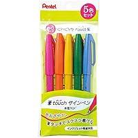 Algopix Similar Product 14 - Pentel XSES15C5 Autograph Pen Brush