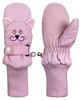 Algopix Similar Product 18 - NIce Caps Little Kids Cute Animal