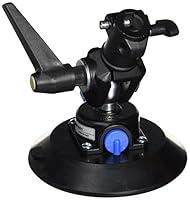 Algopix Similar Product 4 - Manfrotto Pump Cup with 16mm Swivel