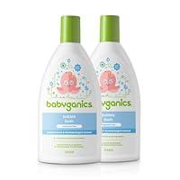 Algopix Similar Product 20 - Babyganics Bubble Bath NonAllergenic