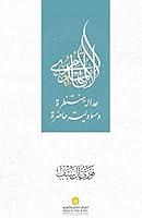 Algopix Similar Product 10 -      