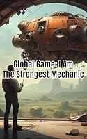 Algopix Similar Product 9 - Global Game I Am The Strongest