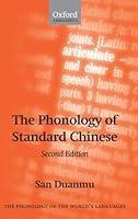 Algopix Similar Product 6 - The Phonology of Standard Chinese The