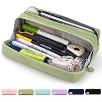 Algopix Similar Product 1 - CICIMELON Large Capacity Pencil Case