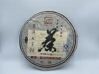 Algopix Similar Product 10 - 普洱七子餅 2007