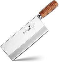 Algopix Similar Product 6 - SHI BA ZI ZUO 8inch Kitchen Knife