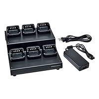Algopix Similar Product 13 - Standard Horizon 6-Unit Multi Charger