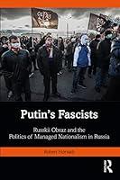 Algopix Similar Product 10 - Putins Fascists BASEESRoutledge